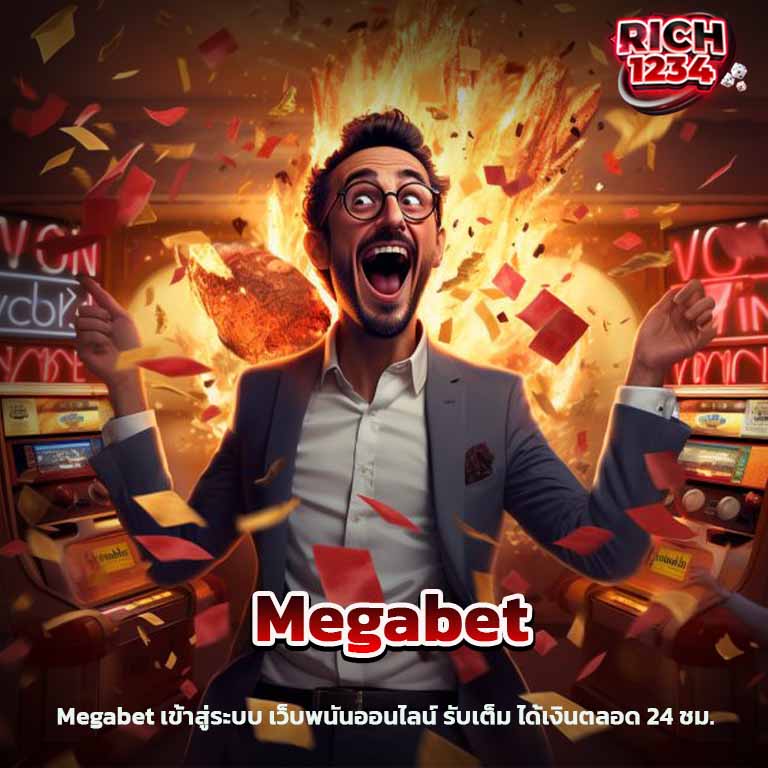 Megabet