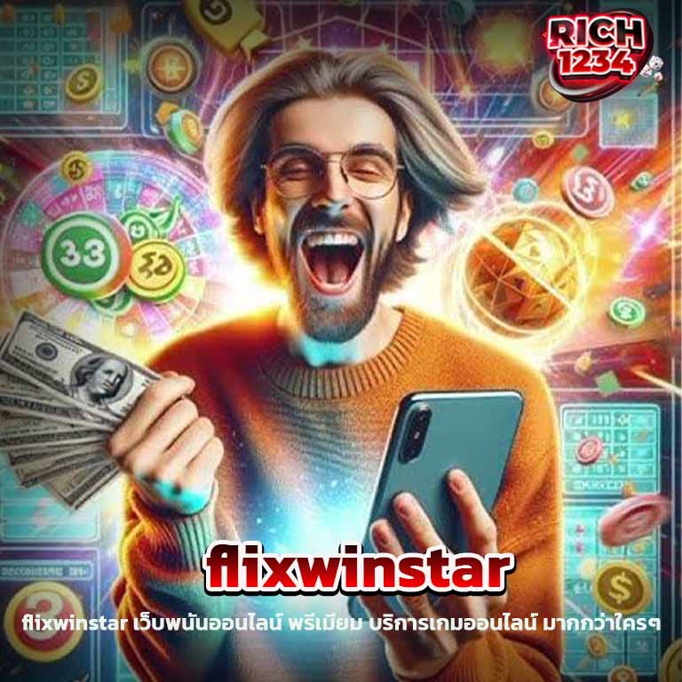 flixwinstar
