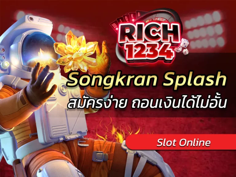 Songkran Splash